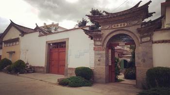 Dali Xizhou Xingzou Youth Hostel Exterior foto